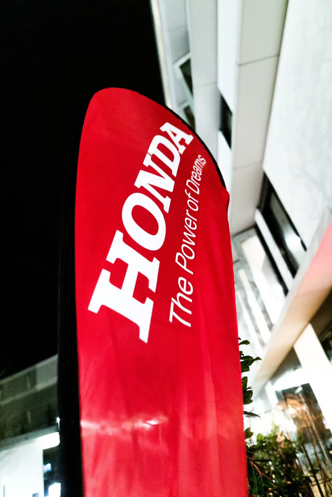 Event photography — a photograph from an event