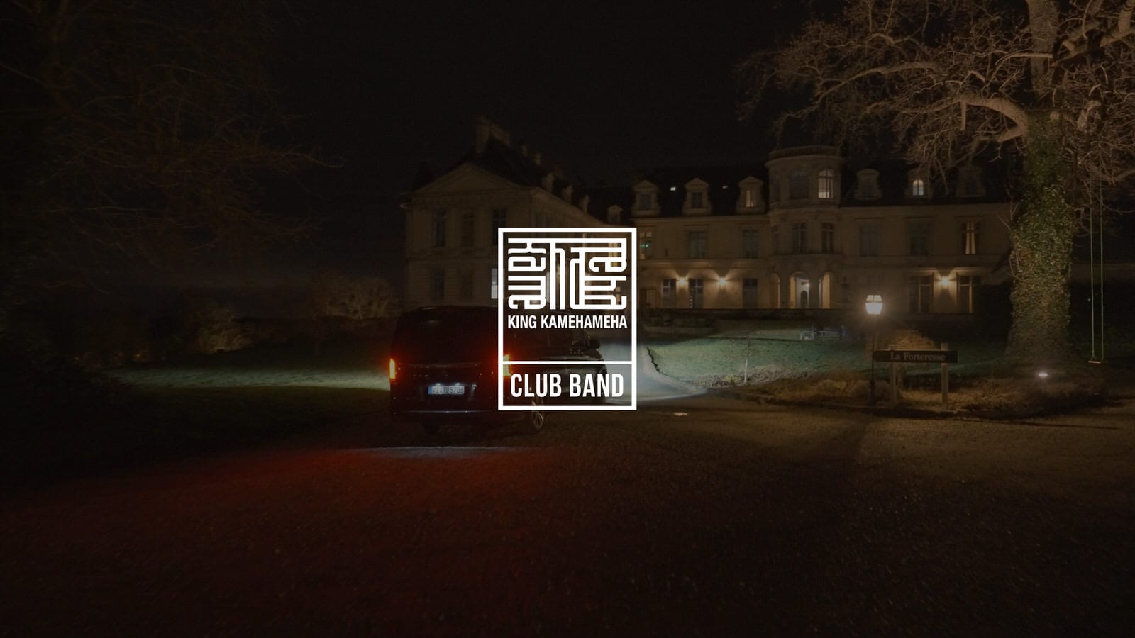 King Kamehameha Club Band – Le Grand Mello (France) – Live Concert France