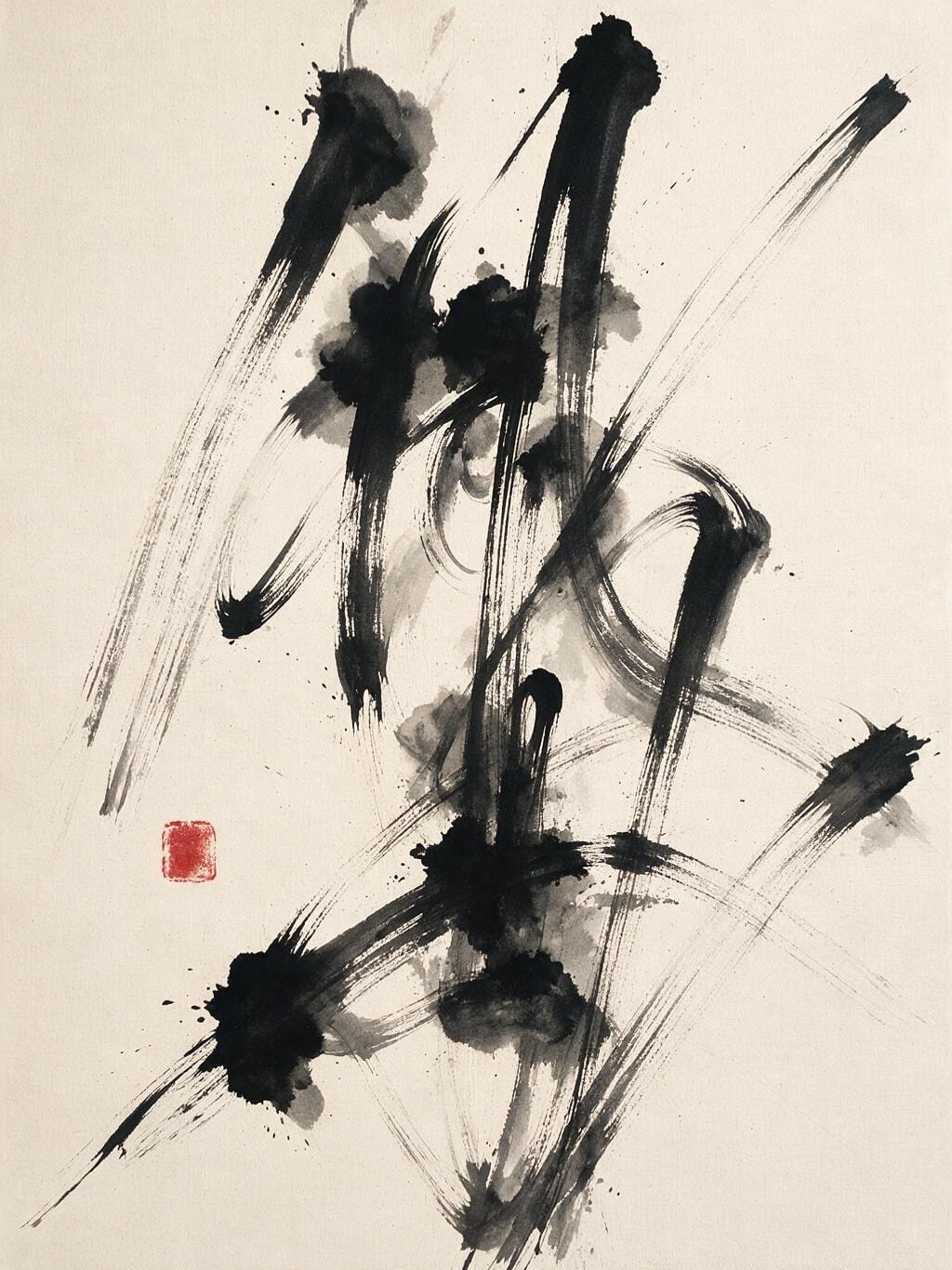 Gesture
